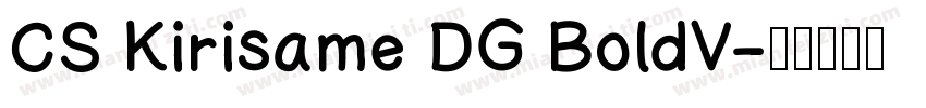 CS Kirisame DG BoldV字体转换